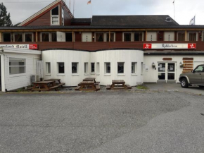 Гостиница Ridderkroa Tresfjord  Sørsylte